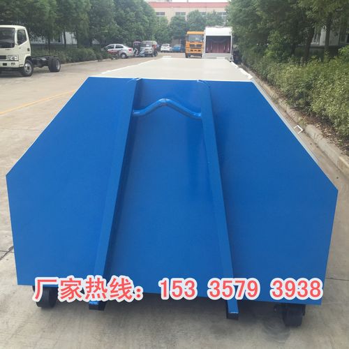 摆臂车地埋式垃圾转运箱 福田东风摆臂式垃圾箱价格 环卫垃圾箱